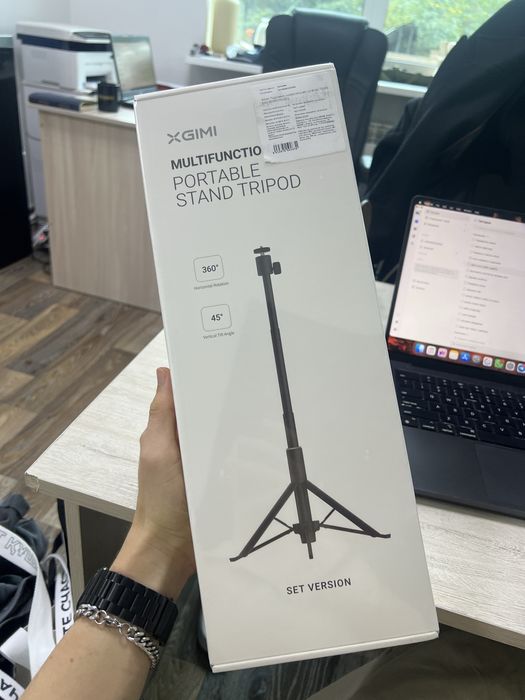 Трипод xgimi 360°