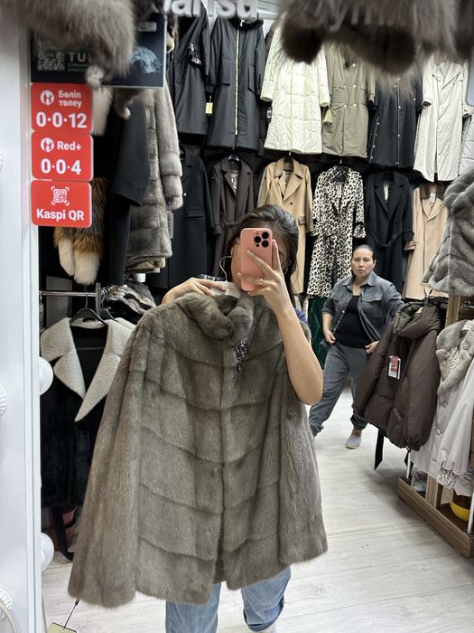 Обувь зима 37 рр