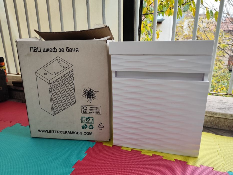 Мивка с шкаф за баня/тоалетна