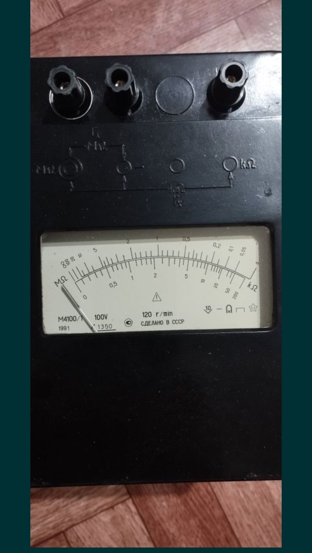 Мегаомметр М4100/1