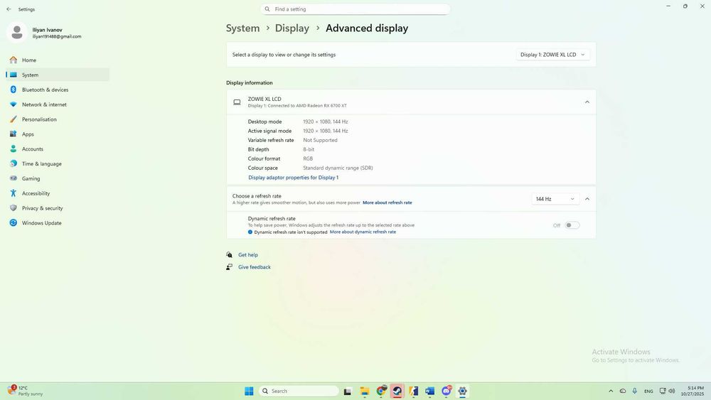Монитор BenQ Zowie XL2411 24" 144Hz