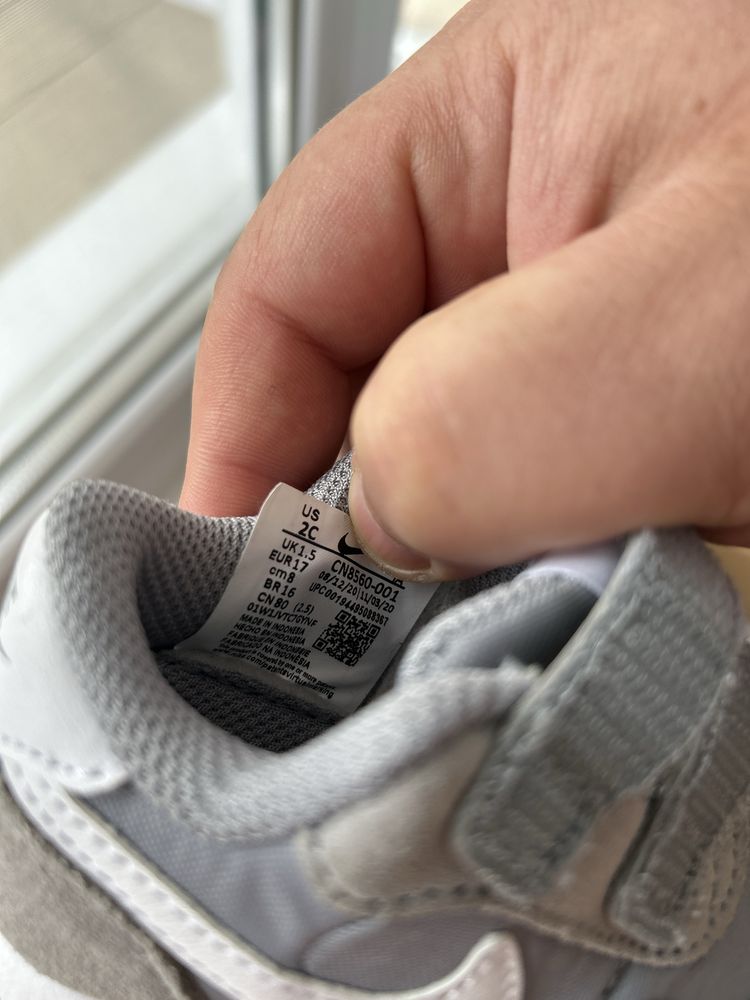 Nike copiii o luni