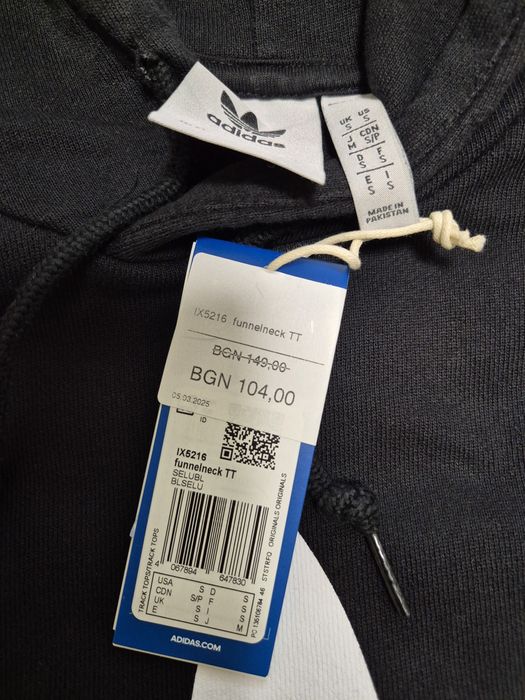 Adidas Originals худи