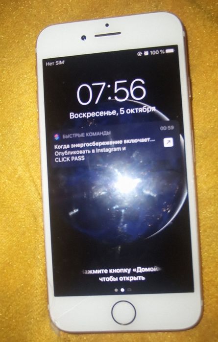 iPhone 7  batareya 50%