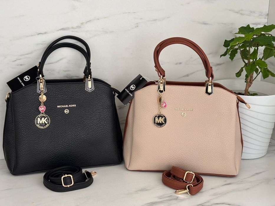 Geanta Louis Vuitton / Michael Kors