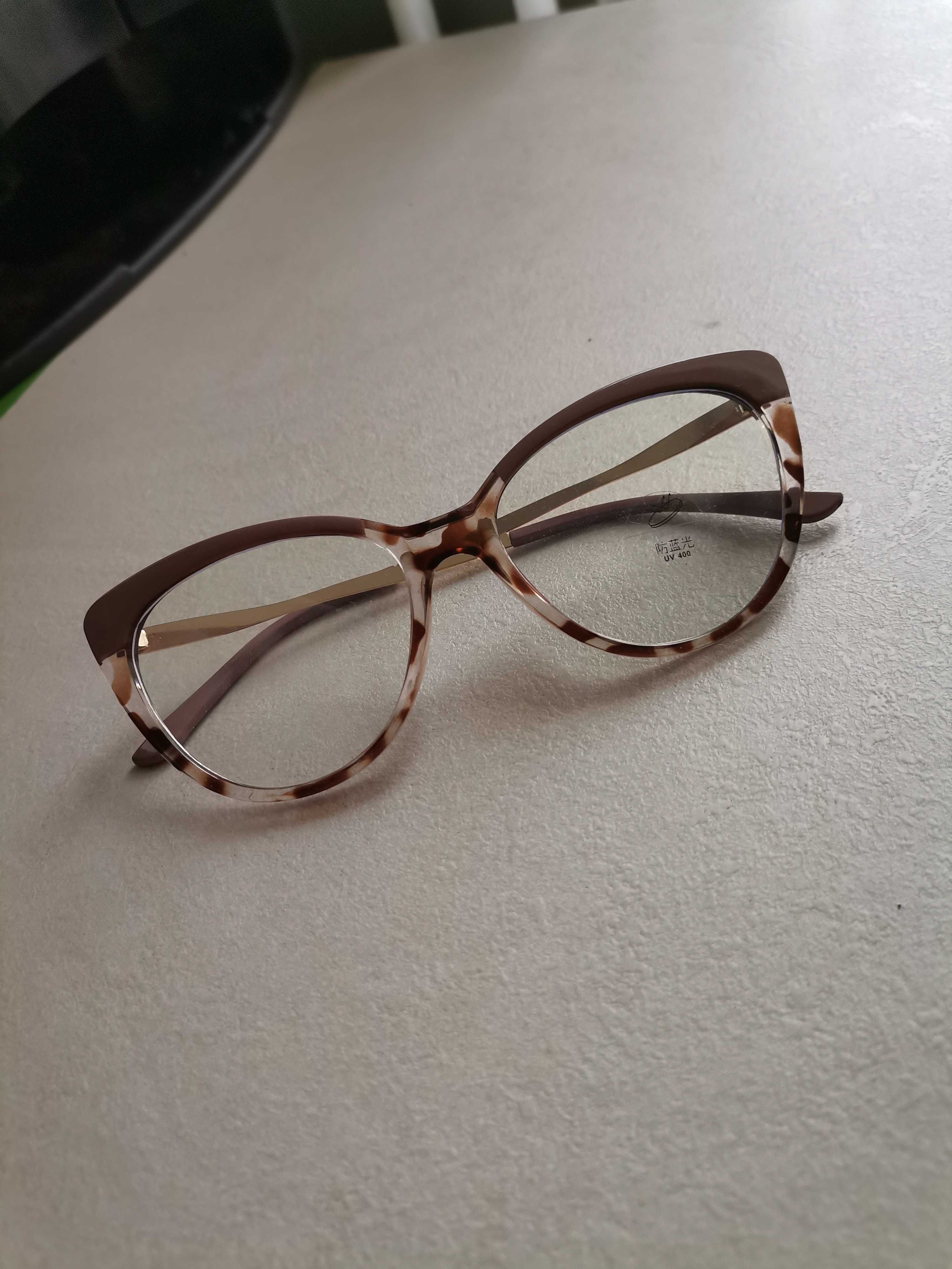Чисто нови рамки за очила