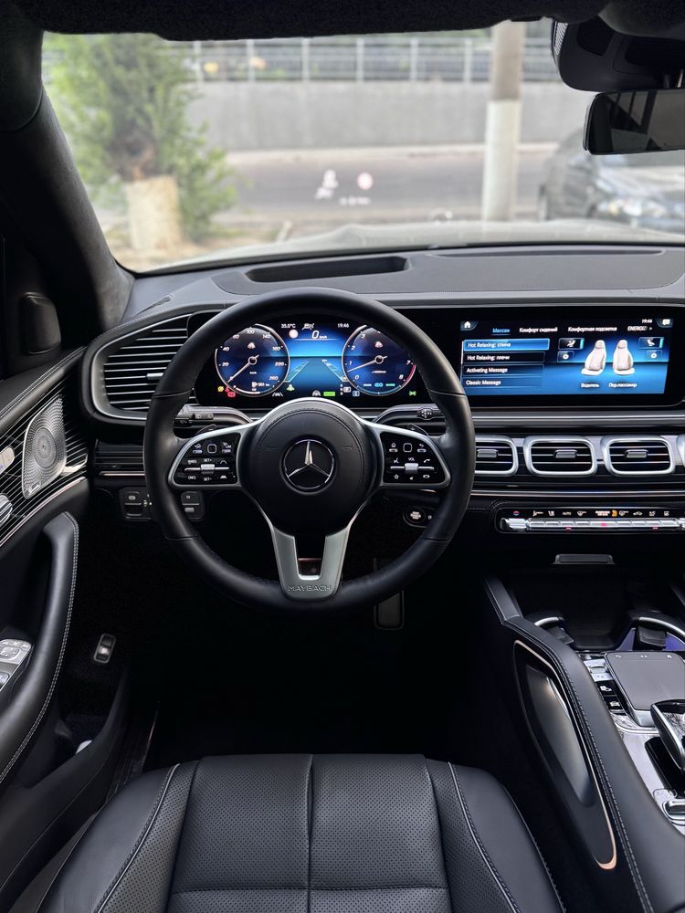 Mercedes Benz GLS 600 Maybach