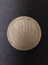 Moneda 100 lei 1995