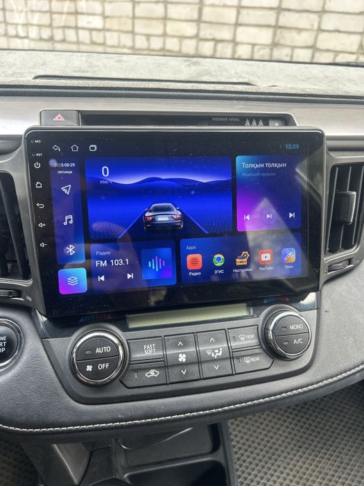 Андроид магнитола