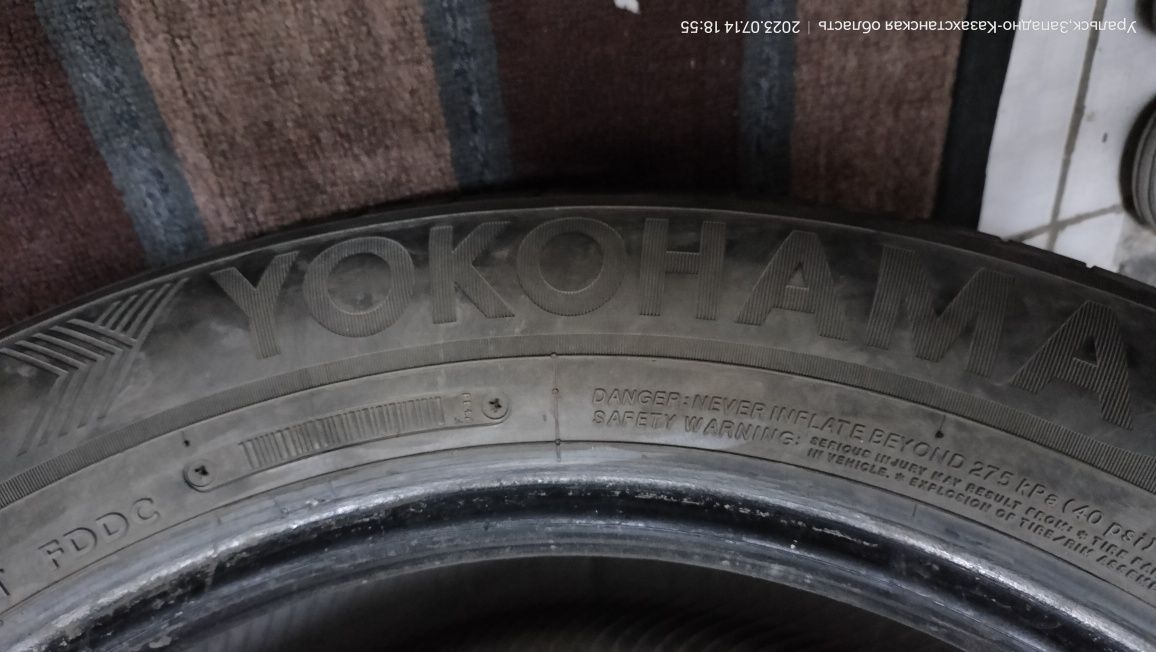 Шины YOKOHAMA 235/60R18