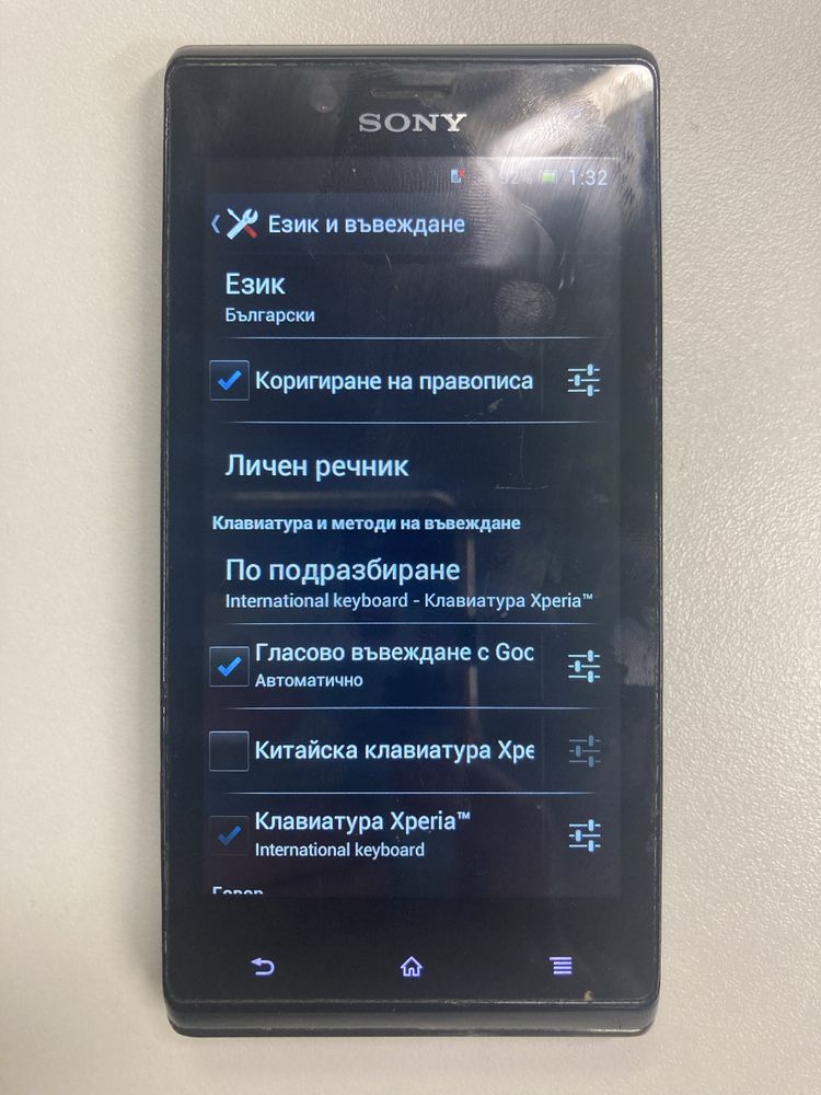 Sony XPeria J,отличен