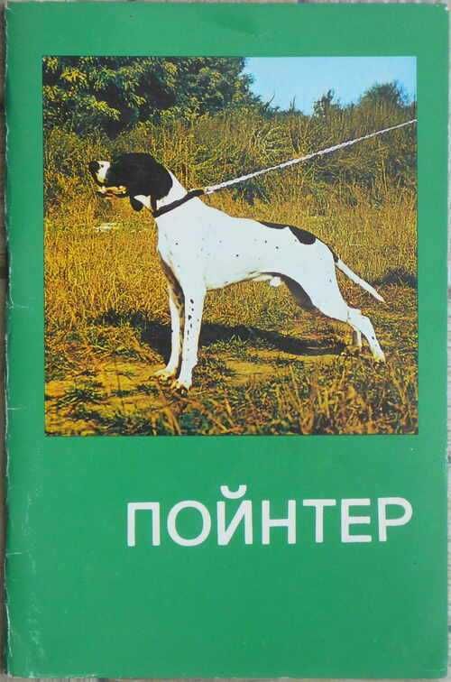 Книги на различна тематика