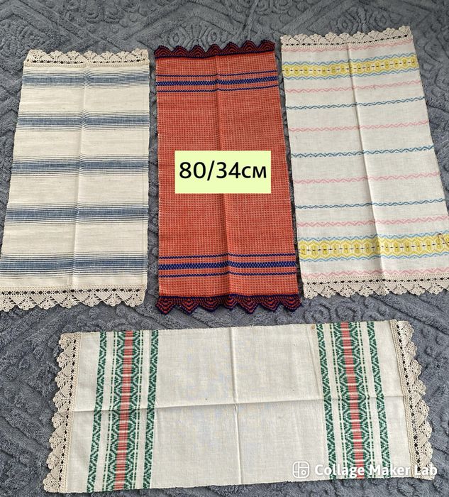 Памучни кърпи месали