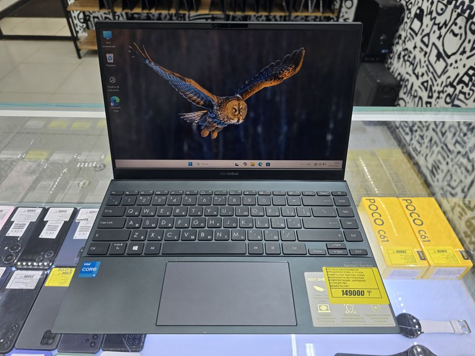 Asus Zenbook core i3 1115g4 озу 8gb ssd256gb рассрочка Реал ломбард