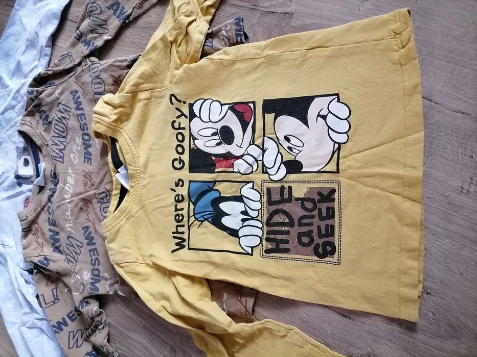 Дрешки за момче рр 92