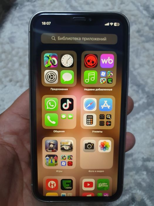 iPhone XR корпусе 15pro