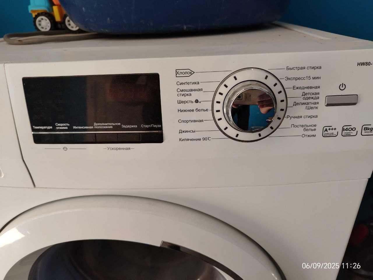 Haier стиральный машина 8КГ
