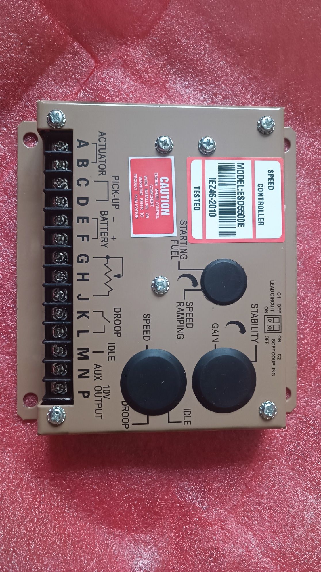 Speed controller, регулятор скорости, актуатор