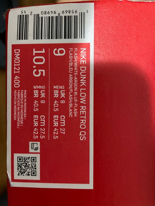 Nike Dunk Low Retro QS