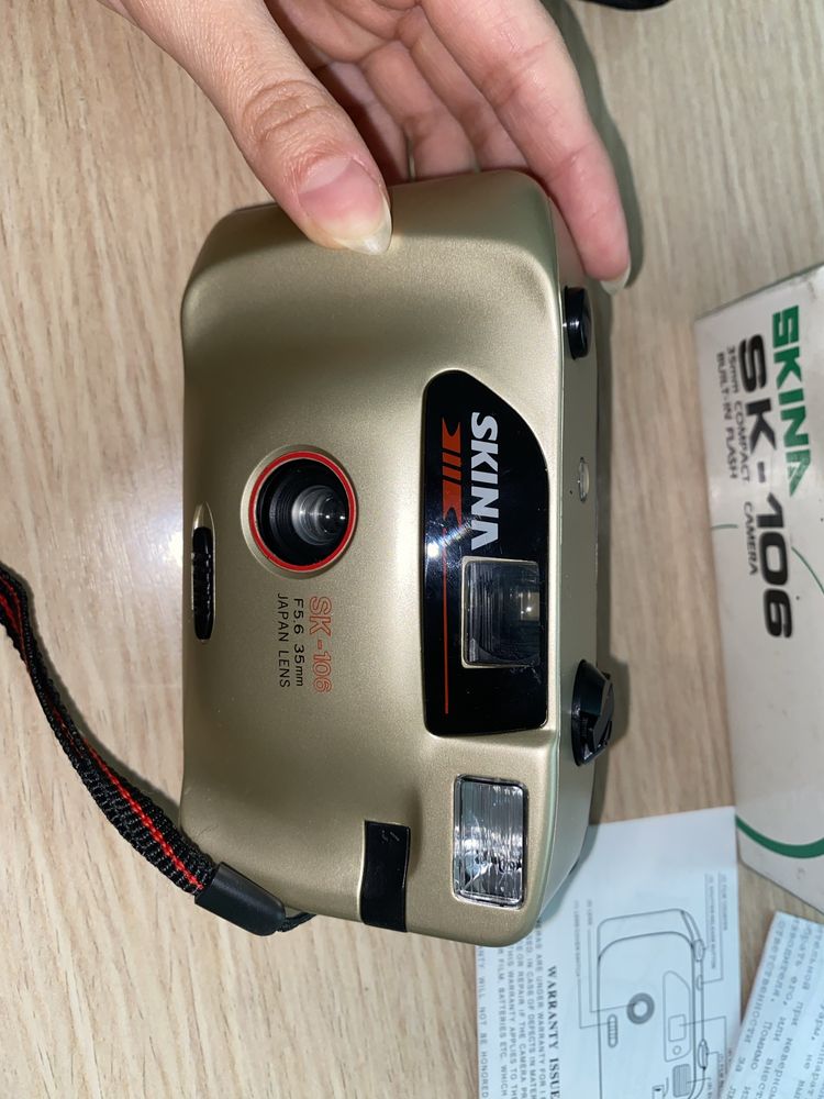 Пленочный фотоаппарат Skina-106