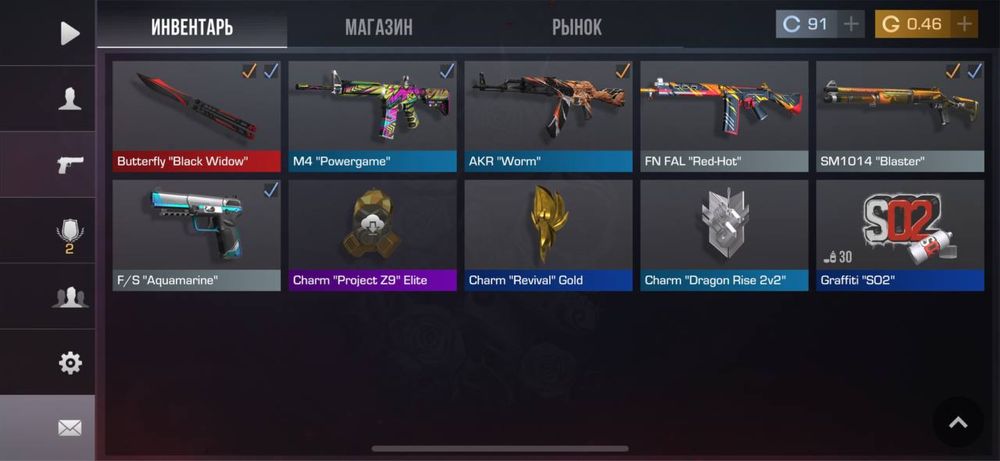 продаю стандофф аккаунт