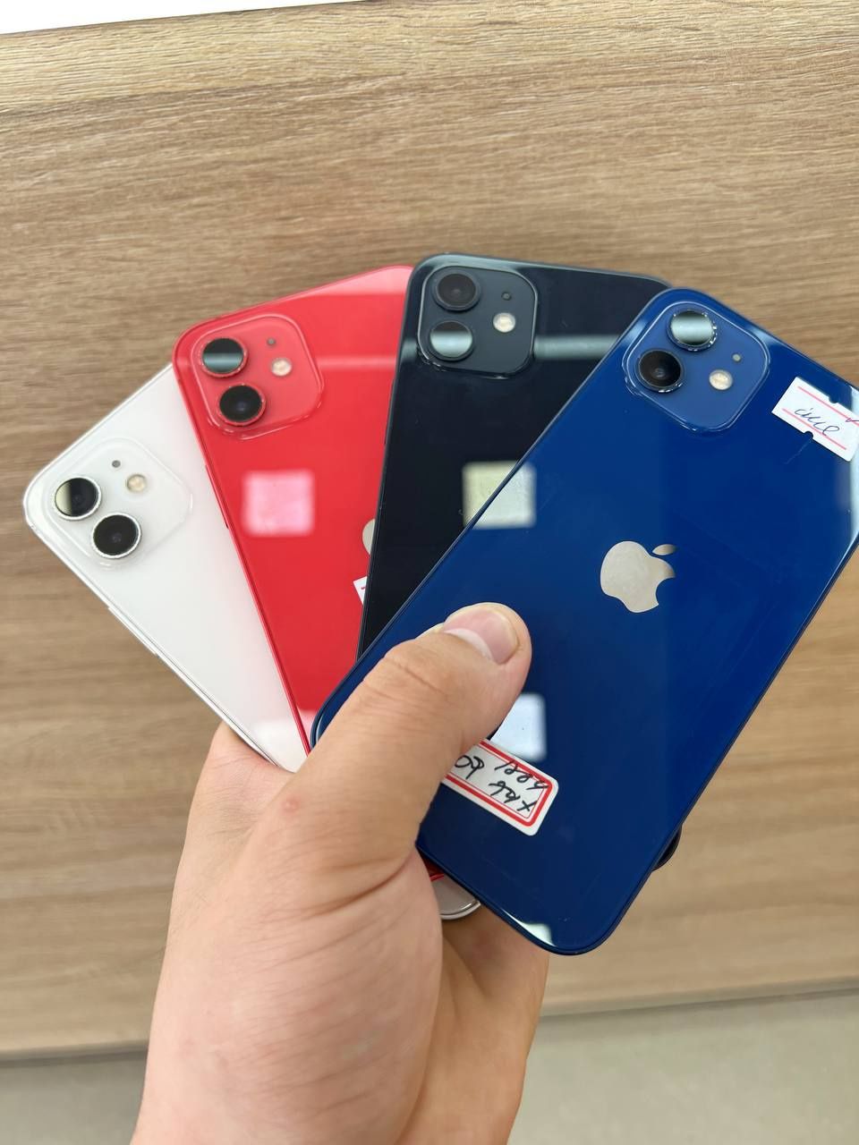 Apple iphone 12. 0% li boʻlib tulashga