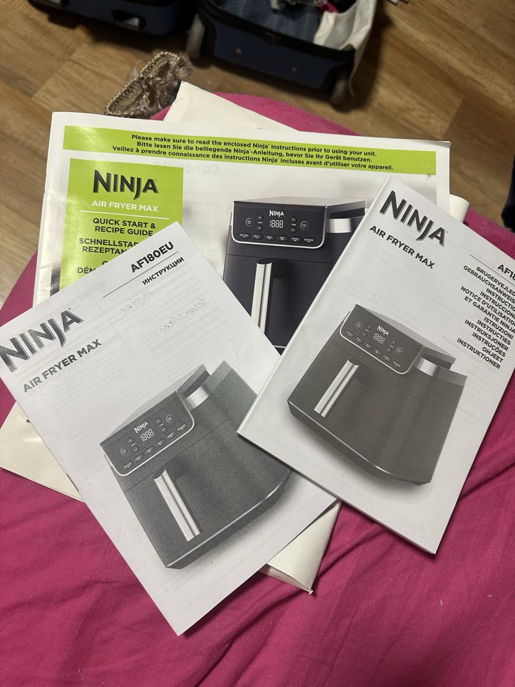 Еър фрайар Ninja