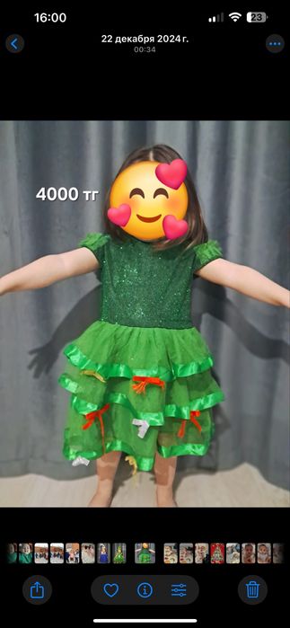 Новогодний платья детский