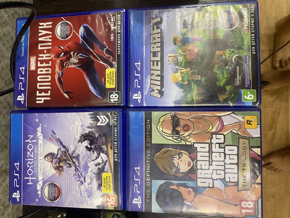 Продается 4 игр город Караганда