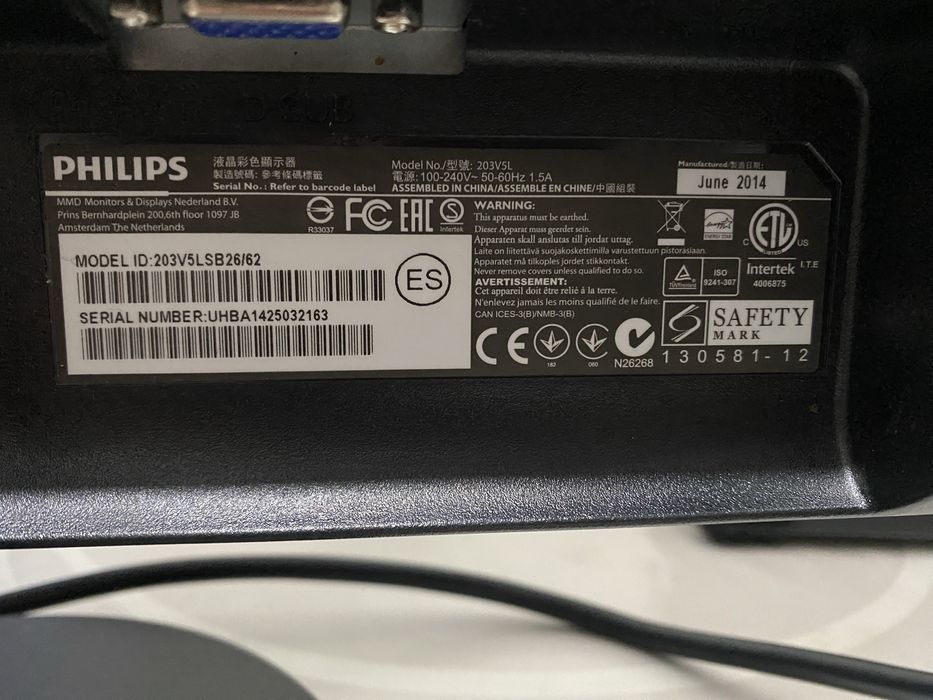 Монитор203V Philips новый