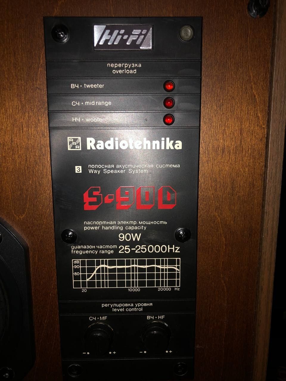 Янги S90D  8 ом колонка ва KENWOOD  КА4060