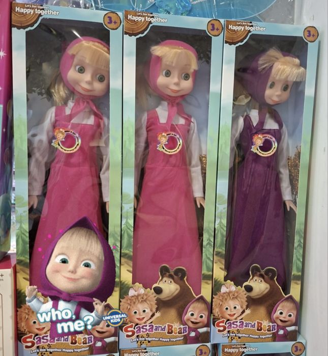 Голяма музикална Кукла Маша 60см от Маша и Мечока Masha