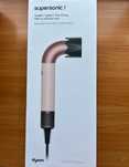 Dyson Supersonic r
