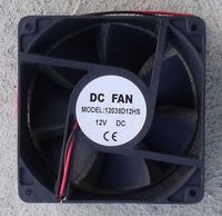 Ventilator 12V 120x120x38 Ventilator 120x120x38 12V DC FAN 220V 120m