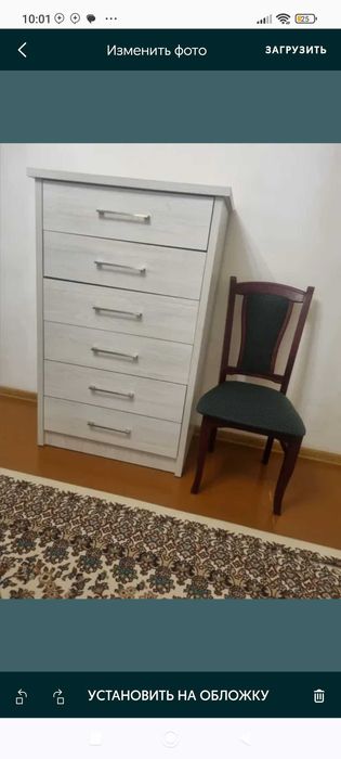 Тумба с ящиками очень удобный, ящики большие