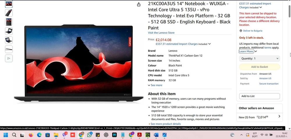 НОВ! Lenovo X1 Carbon 12th Gen,14”IPS,i5-135U Vpro,32GB RAM/512GB SSD