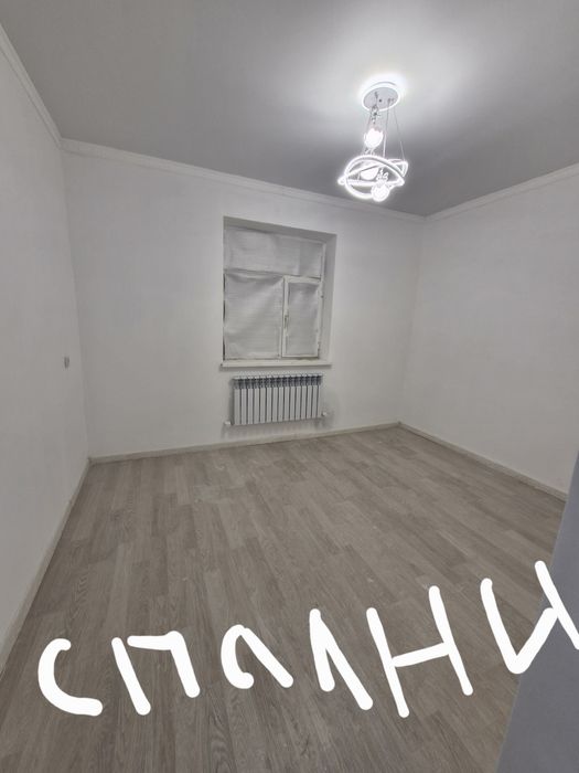 Дом продаётся...