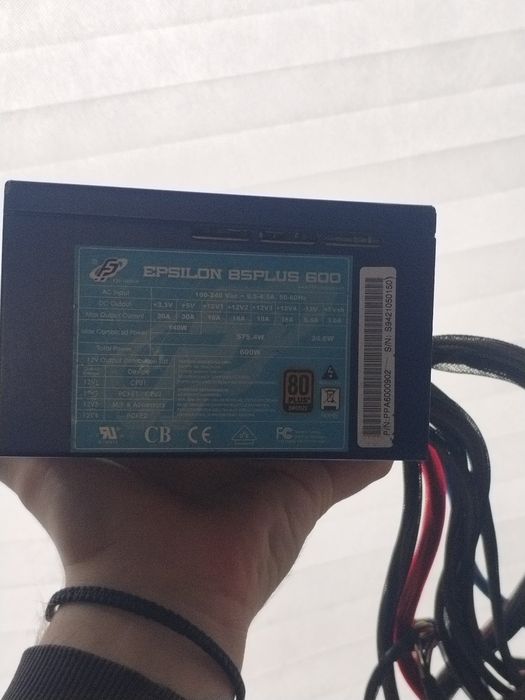 Блок питания fsp 600w bronze тяжёлый