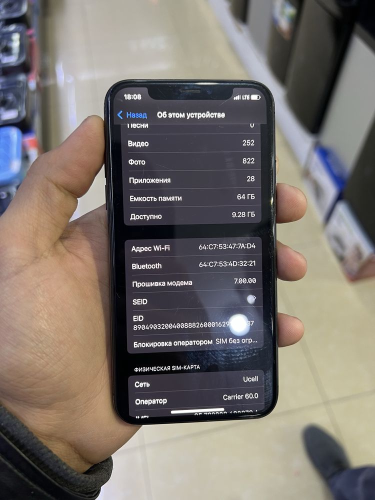 Iphone XS sotiladi