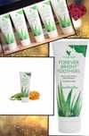 Гел за зъби Форевър брайт/Forever Bright Toothgel/Паста за зъби