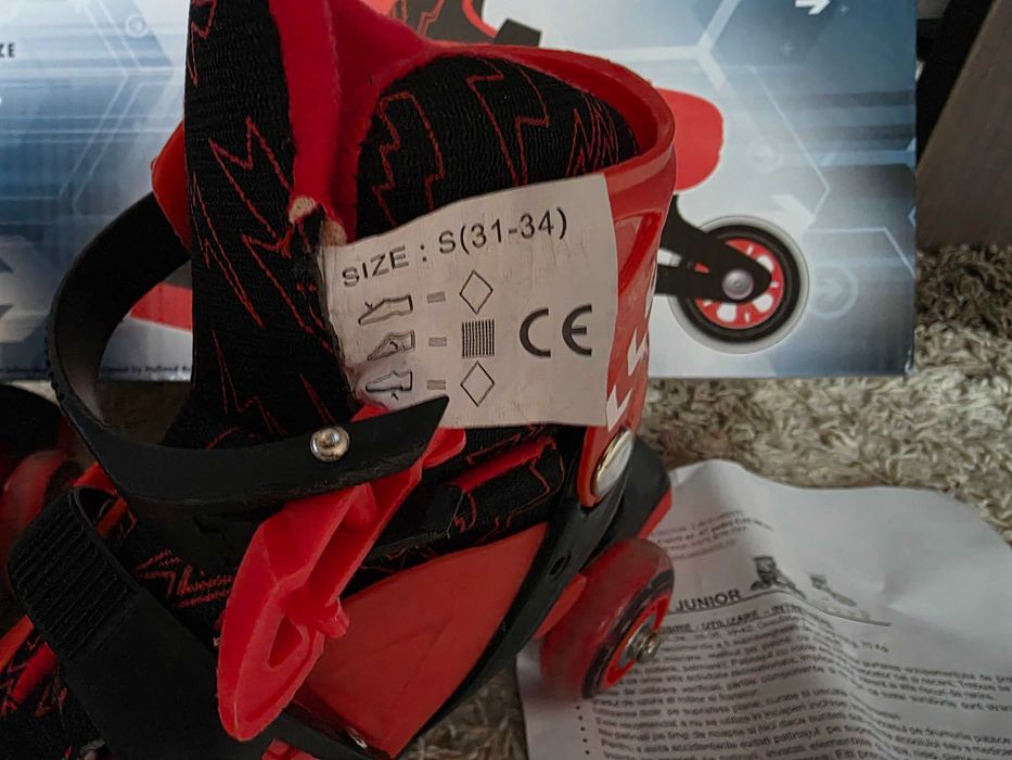 Детски ролери регулируеми 31-34