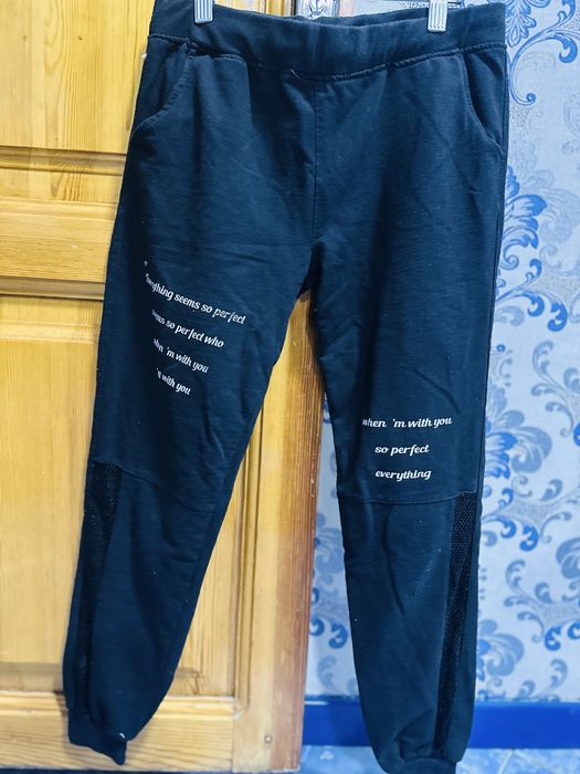 Спортивные трико