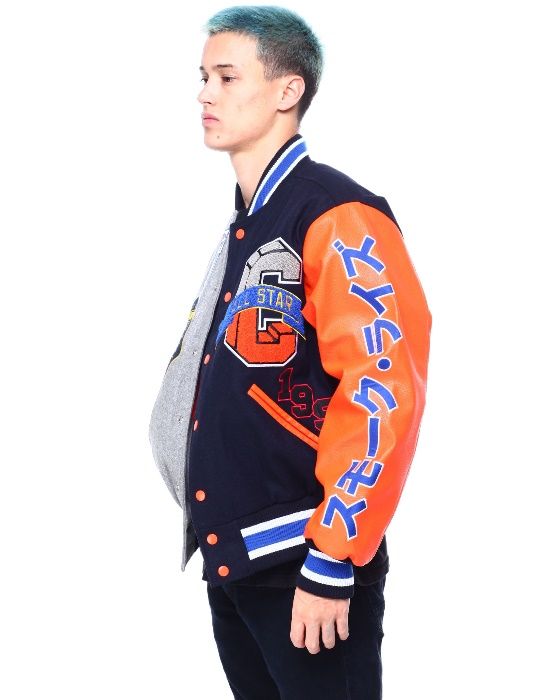 яке есенно зимно