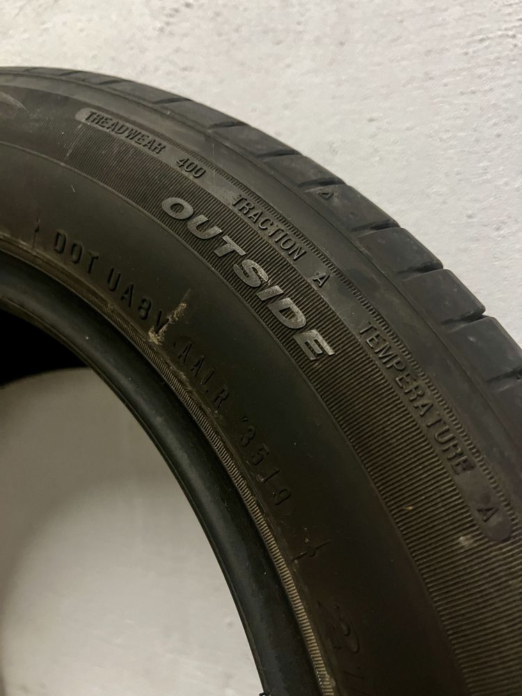 Nexen N’Fera SU1 215 55 R17