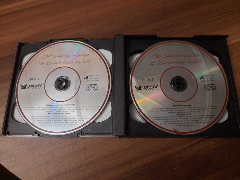 150 Любими Мелодии от Класическата Музика , 5 диска