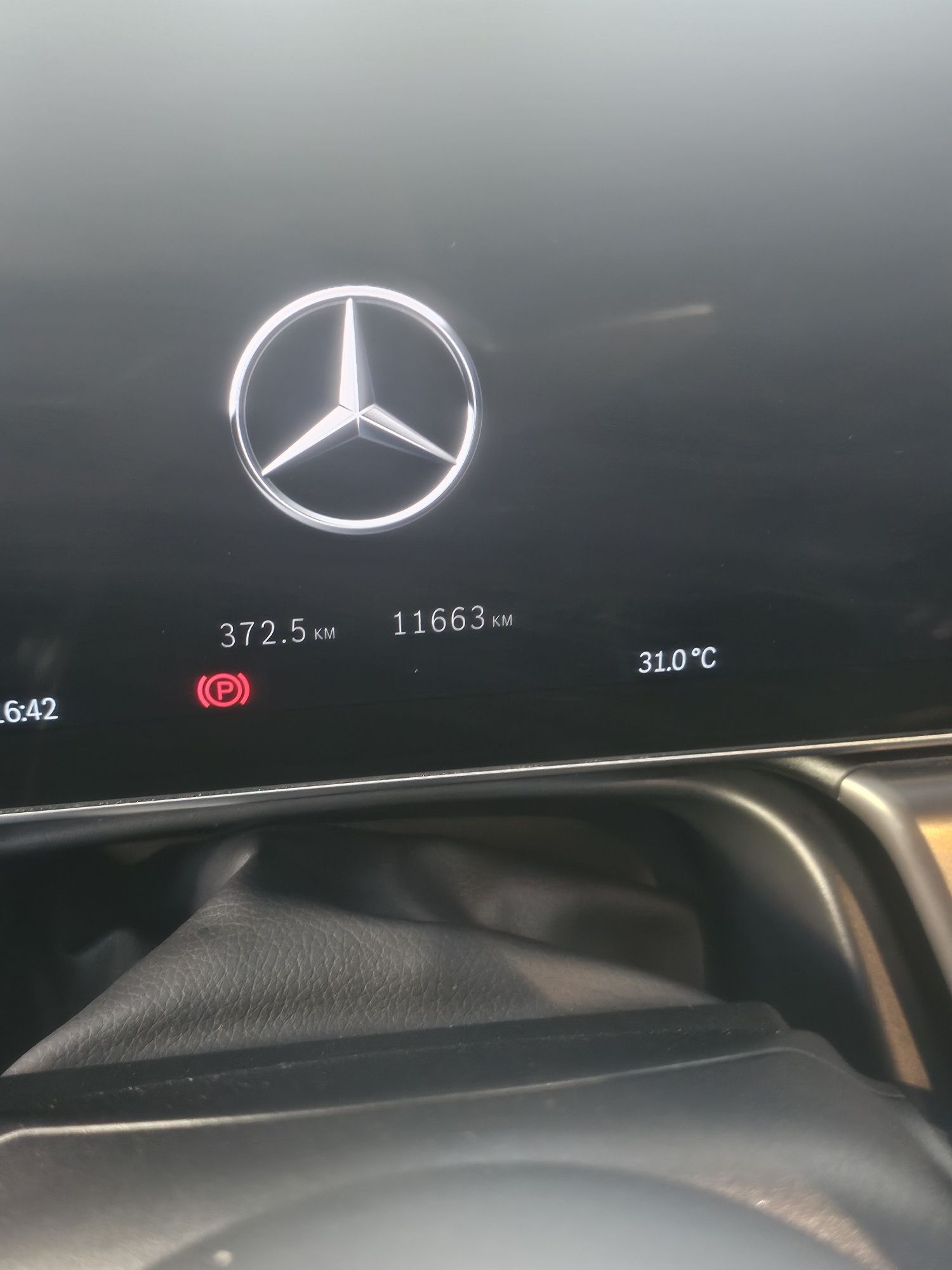 Срочна прадаю Меrсеdеs EQE 300