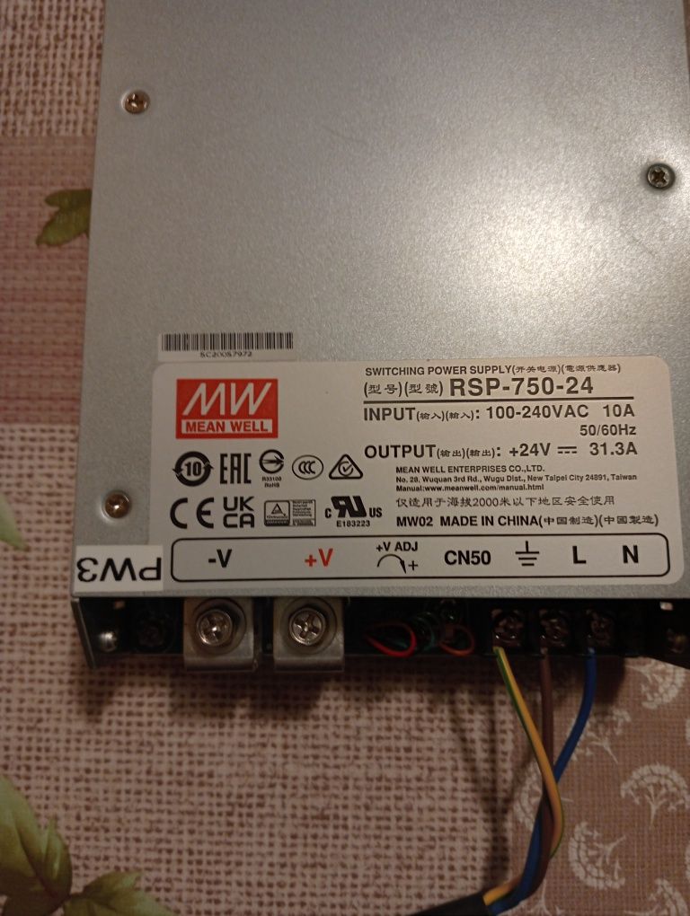 Sursa C +24v 31.3A