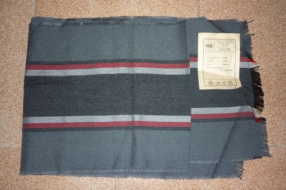 Чисто нов мъжки шал - ГДР