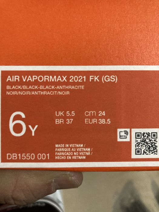 Маратонки NIKE AIR MAX