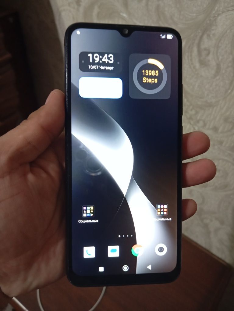 Telefonlar texnikalar